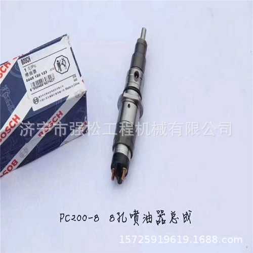 厂家现货pc200-8喷油器发动机燃油泵柴油泵 挖掘机驾驶室玻璃链条