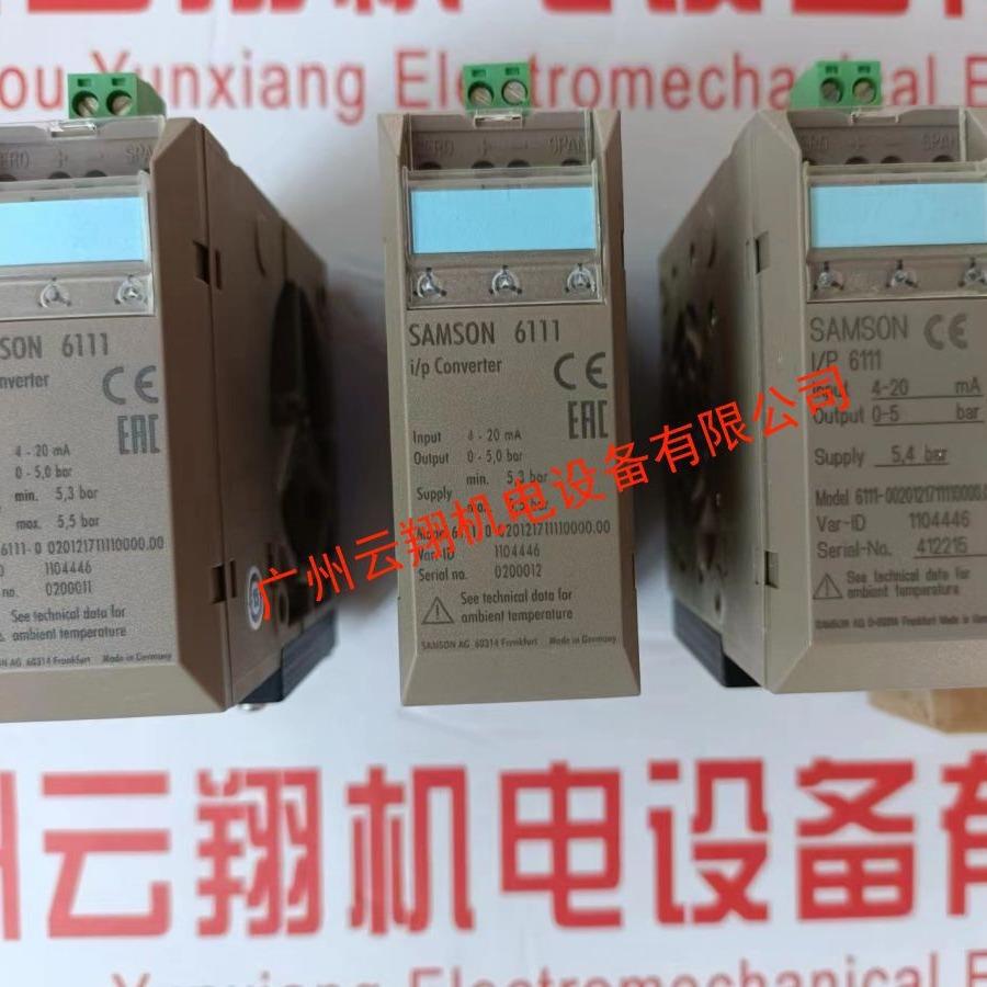 萨姆森 3241 PN16 DN25 KVS10 3277