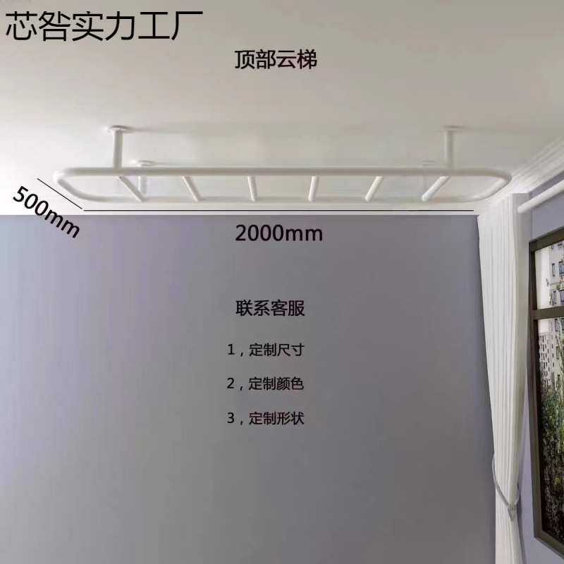 健身器材室内家用单杠引体向上肋木攀爬组合儿童云梯