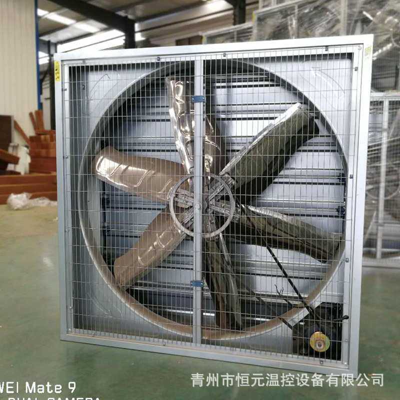 工业排风扇负压风机 大功率畜牧推拉式风机 大棚养殖场负压风机