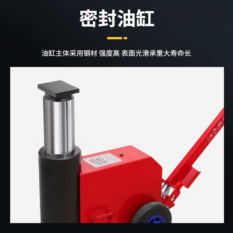 气动液压顶高机50t80T100吨120t卧式液压顶大梁用高位油压千斤顶