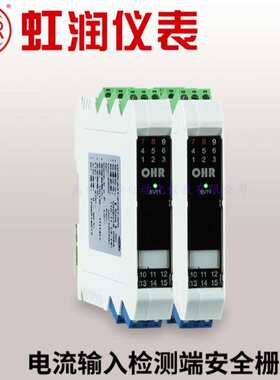 OHR-B31-X/27/27-X/X/0/0/1 OHR-B35-X/X/36/36-X/X/K7/K8 安全栅