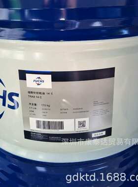 福斯叶片螺杆式空压机用油SC 32、FUCHSR ENOLIN SC 46 SC 68