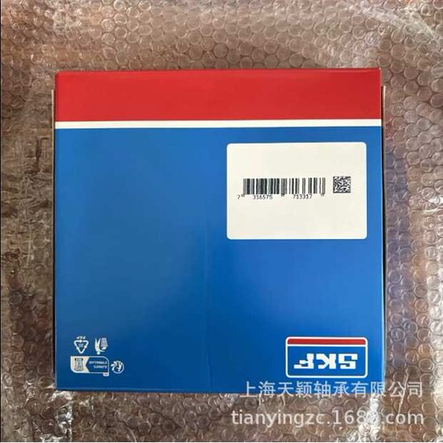 SKF轴承 SKF 6226 6226/C3 6226M/C3 SKF铜保持架轴承 电机轴承