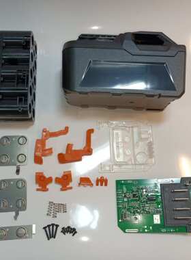 替代AEG RIGID里奇18V工具电池套料L1830R 10芯 21700款8.0AH带灯