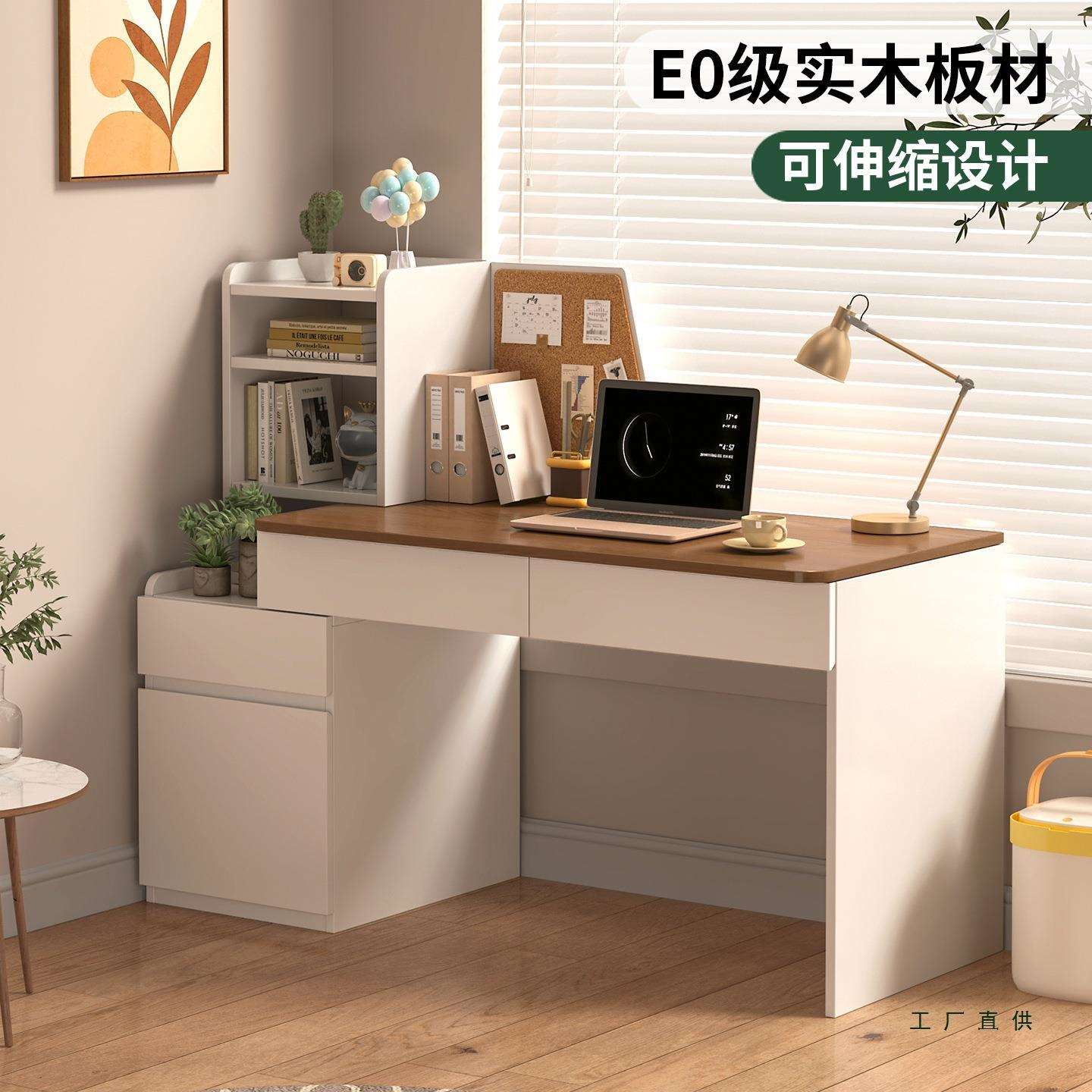 实木伸缩书桌书架一体桌子电脑桌卧室家用学生学习桌书房写字桌