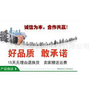 嘉实.多磁护5W-40全合成机油 208升L、车辆车用EDGE 5W/40 SN