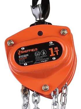 钢盾手拉葫芦起重0.5吨1吨3吨5吨10t S200020/31/41/50/51/60/61