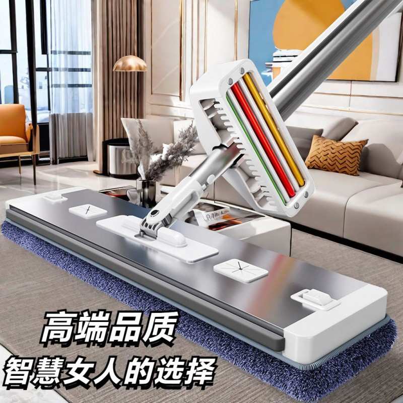 新款多功能免手平板拖把家用一拖净拖布干湿两用吸水懒人拖地