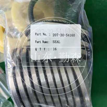 挖掘机配件   各种型号齐全  PC200-7 油门拉杆  20Y-43-1218