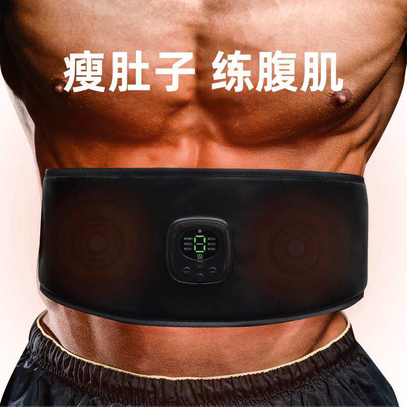 跨境智能加热健身收腹腰带懒人家用肚子肌肉健腹仪厂家直销便携