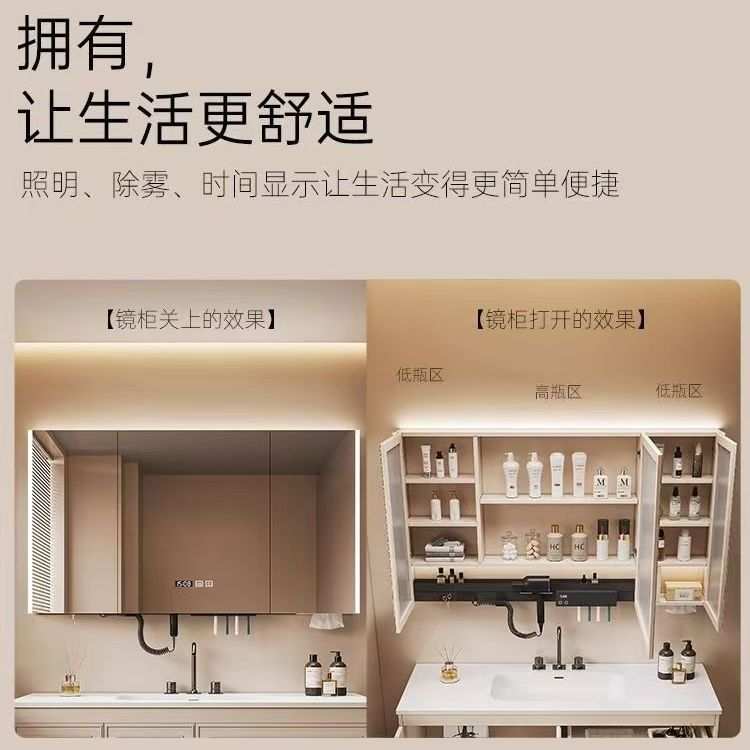 带镜灯多功能浴室镜柜智能梳妆镜普通镜柜单独智能镜柜发光全封闭