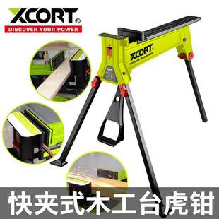 重型台虎钳小型台钳子家用桌虎钳木工台钳多功能工作台夹钳平口
