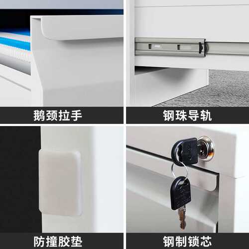 挂捞柜卡箱办公室抽屉式文件夹柜A4FC快劳柜铁皮档案合同柜四斗柜