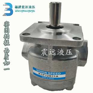 液压泵油泵 12R 岛津SHIMADZU齿轮泵GPY 3R870型号齐全GPY