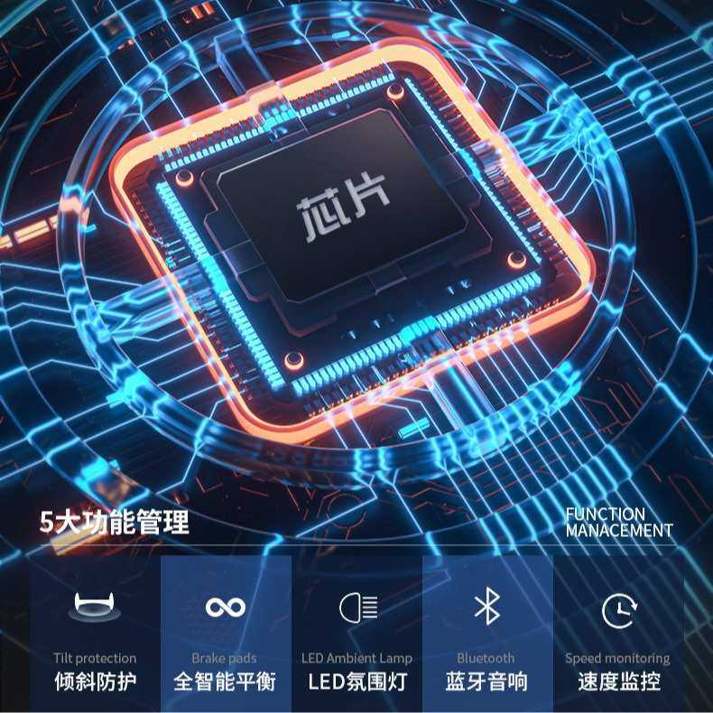 实体工厂 儿童两轮电动平衡车双轮扭扭车电动滑板车厂家