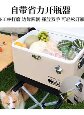 KingCamp康尔保温箱户外露营移动小冰箱车载51L冰桶大容量