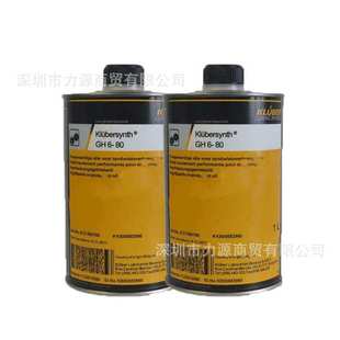 150 220 320 680食品级齿轮油 德国克鲁勃Klubersynth 460 UH1