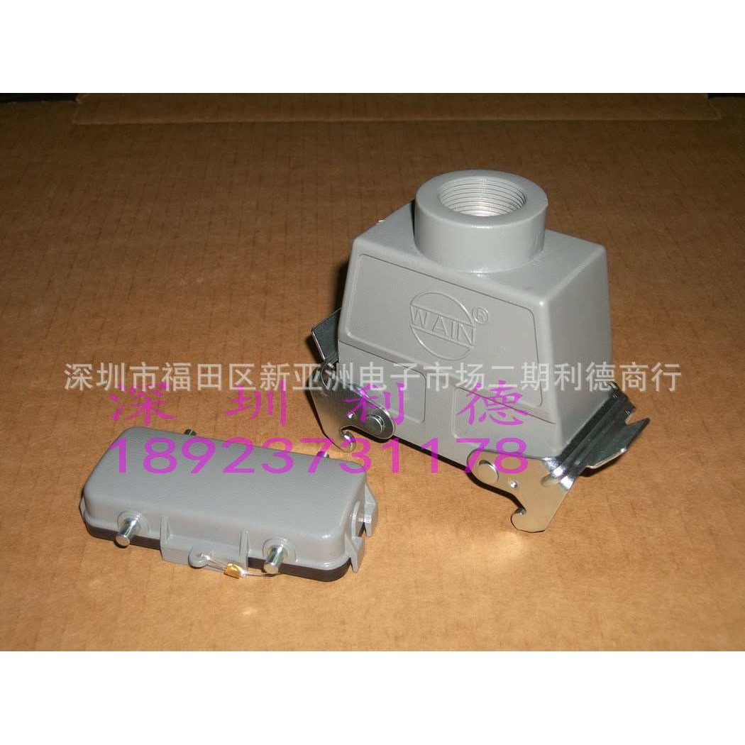 H16B-TEH-4B-M32 HF16B-NLA3 HMD-012-MC HMP-003 唯恩WAIN连接器