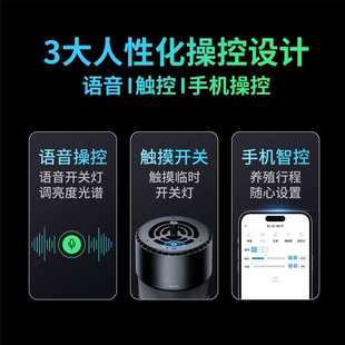 尼特利水草灯7系新款高显色筒灯专业全光谱草缸原生溪流缸多肉灯