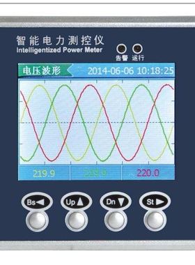 YD2200+WP2200 型号需要+规格 智能电力测控仪  型号货期价格另议