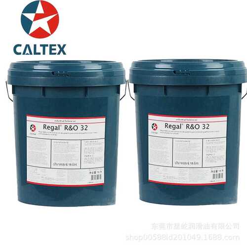 加德士Regal R&O 32 46 68 100透平油涡轮机油