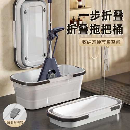 胶棉免手洗海绵拖把家用一拖2024新款净吸水对折式胶棉地拖头墩布