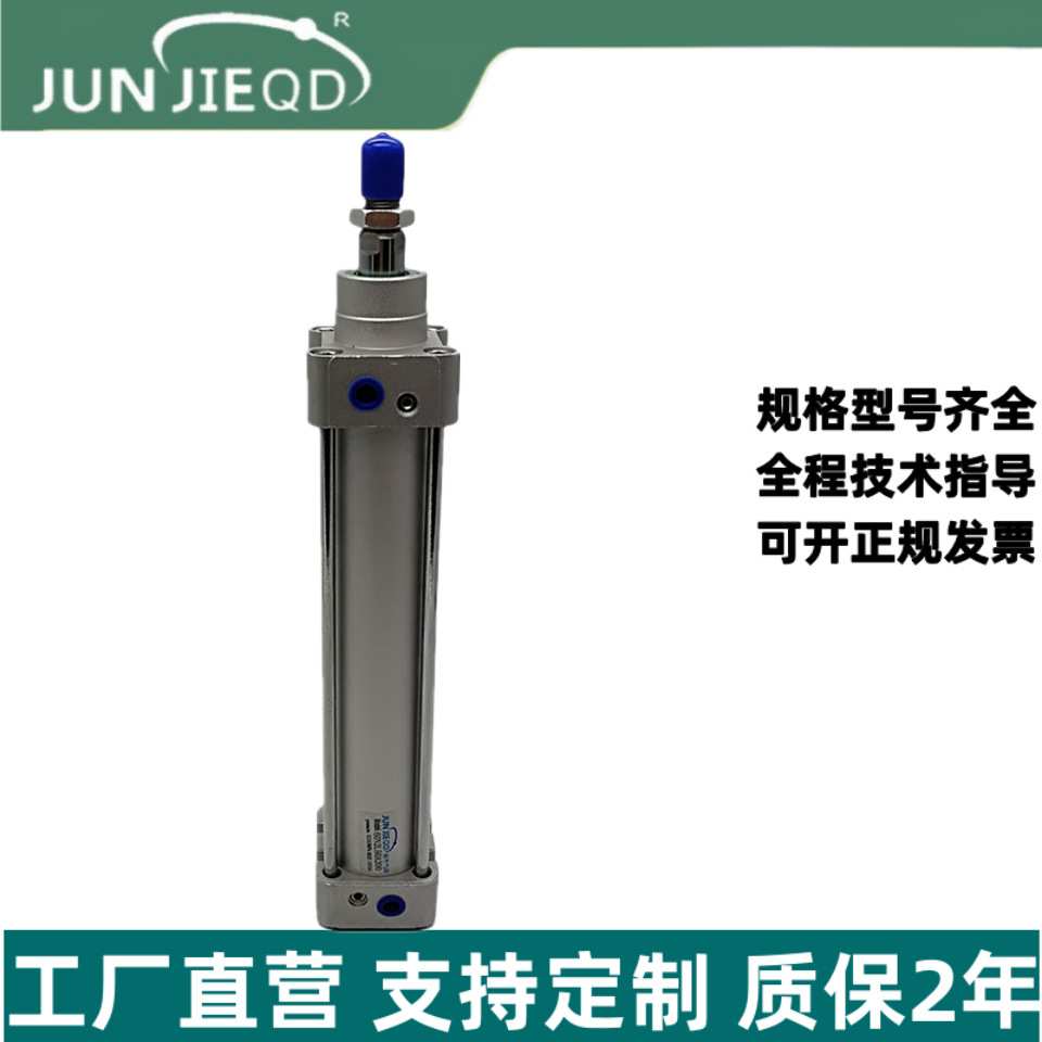源头工厂60M2P32/40/50/63/80/100康茂盛型方形双作用标准气缸