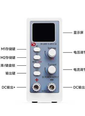 30V5A数控直流电源跨境电商数码维修可调直流电源30V10A 60V5A