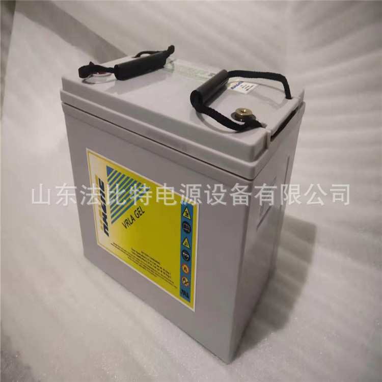 海志蓄电池HZB12-70 HAZE蓄电池12V70AH 储能电源 含税运