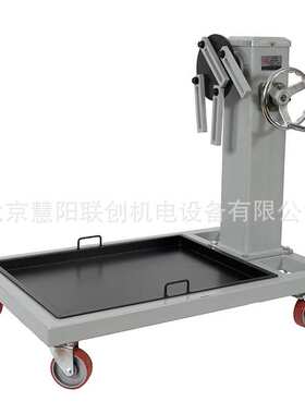 分体式发动机翻转架 发动机翻转架维修大修翻转台ZY-F500 ZY-F800