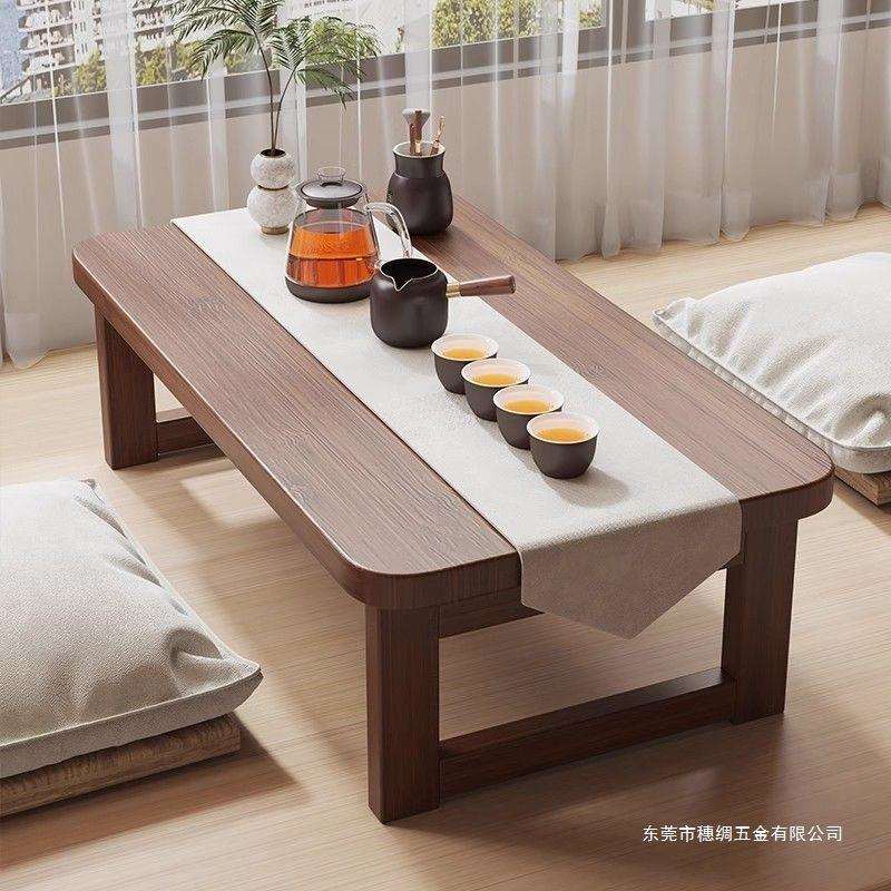 飘窗小桌子折叠炕桌家用实木榻榻米桌子小茶几床上学习矮桌飘窗桌