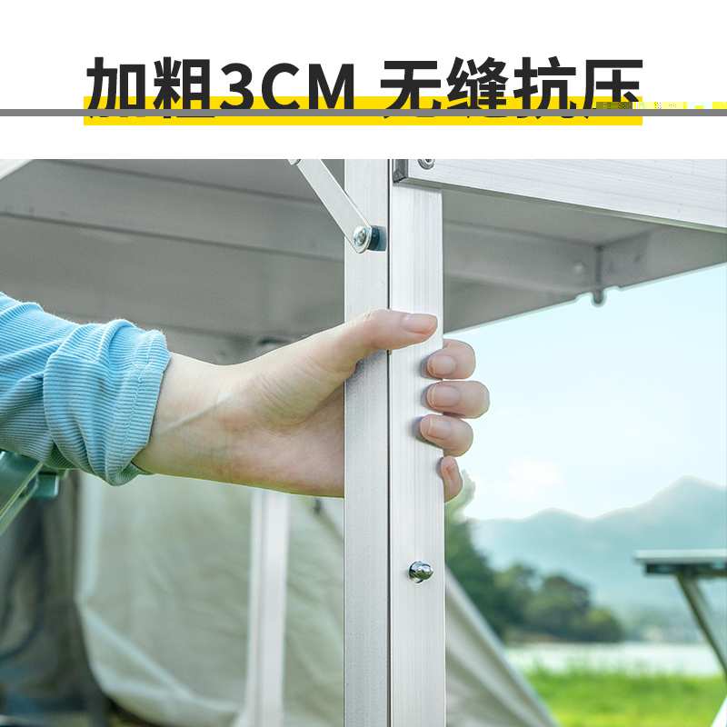 折叠桌子户外摆摊小桌子可折叠餐桌简易便携式桌椅出摊长方形