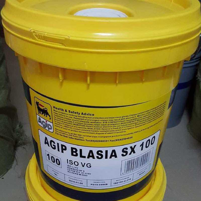 阿吉普AGIP CODIUM LS32针织机油、阿吉普CODIUM LS