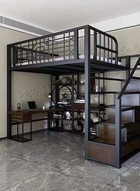 loft阁楼床省空间床复古中国风复式床拼接金属床铁艺高架阁楼式床