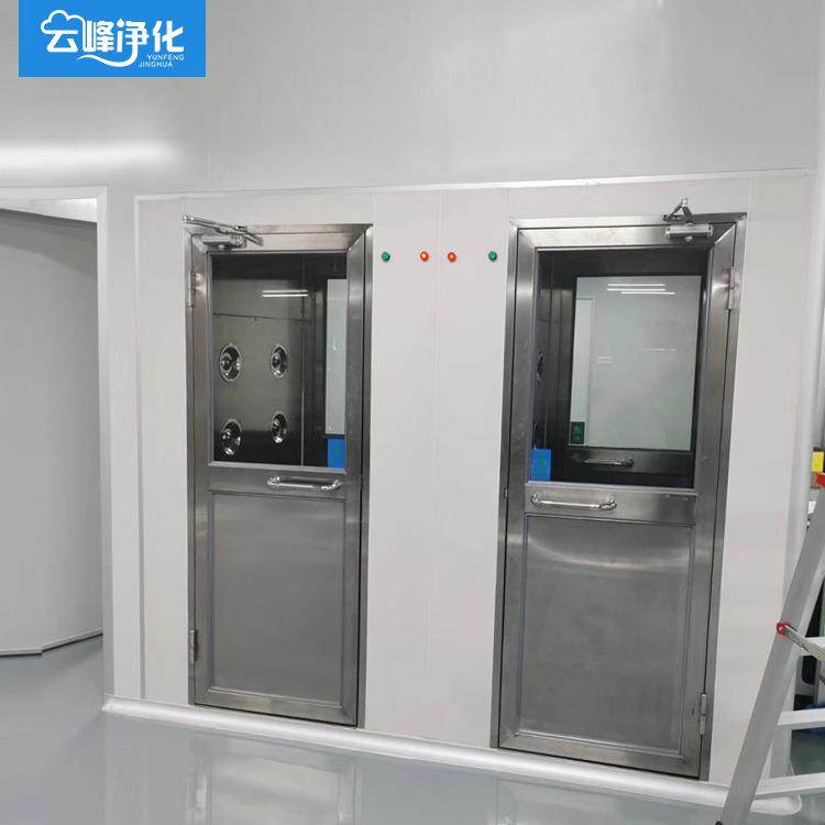 厂家生产单双人双吹不锈钢风淋室净化车间通道不锈钢风淋室货淋室