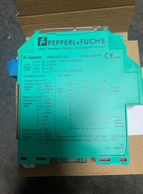 P+F 安全栅 KFD2-STC5-EX1 70124109