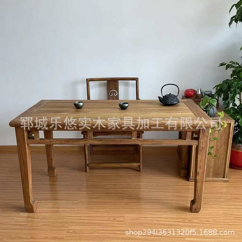 老榆木长条桌实木餐桌吃饭桌椅复古中式小吃店餐桌原木方形茶桌台