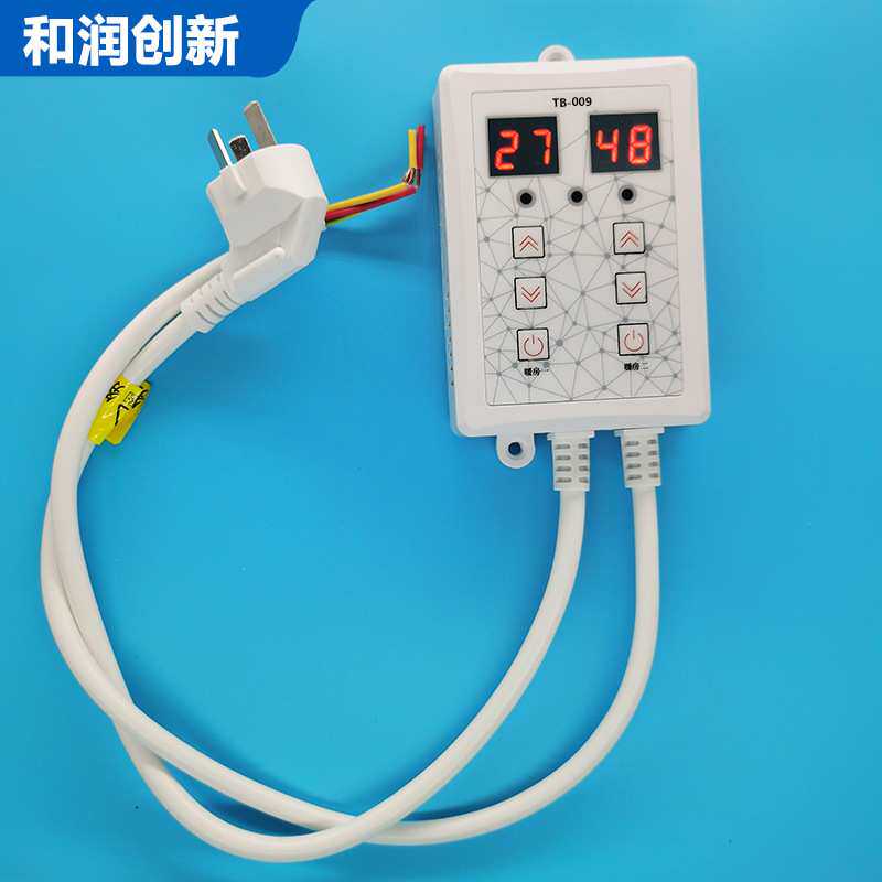 煤改电工程电热炕电热板温控器智能液晶显示可调温220v温控开关