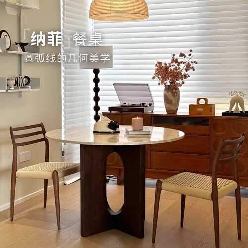 莫语/纳菲餐桌 中古风圆餐桌白蜡木实木餐桌小户型复古水磨石餐桌