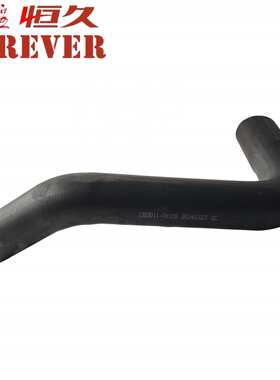 东风天龙散热器进水管1303011-TK1C0