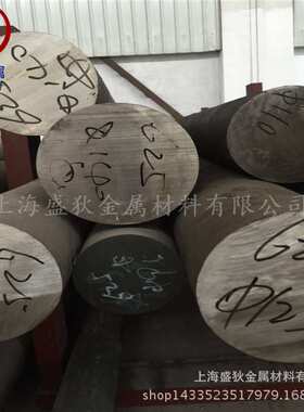 供应耐蚀合金Inconel625棒，高温合金NS336合金棒 gh3625圆棒