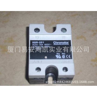 Chromalox加热器SRM/E10-2CT HTR,STRP,W 0400.0,120 SRME1 5-2CT