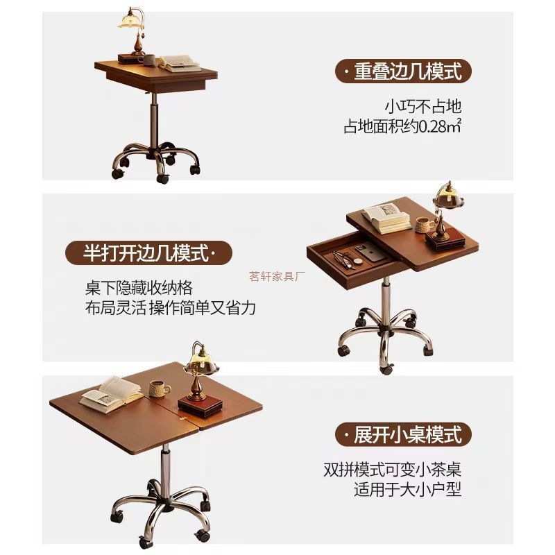 升降折叠茶几餐桌小户型客厅两用现代沙发古风移动家用楠竹小桌子