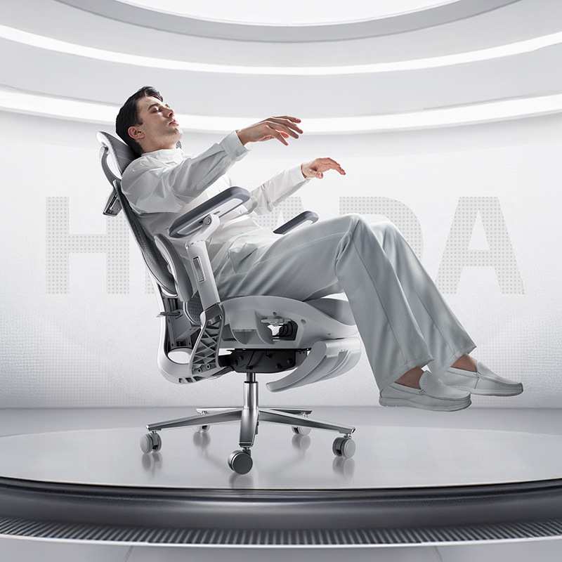 黑白调E3 Pro+【铝合金背杆】人体工学椅电脑椅办公椅学习椅子