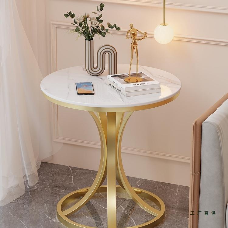 极简轻奢感客厅小圆桌子阳台茶几卧室床头床边桌沙发边几边柜