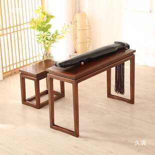 实木古琴桌凳新中式共鸣箱茶艺桌简约古筝国学书法画 画抄经