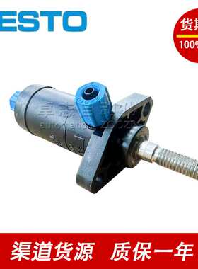 FESTO费斯托DFK-8-10-12-16-20-25-10-25-40-50-80-P气缸