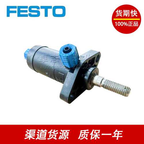 FESTO费斯托DFK-8-10-12-16-20-25-10-25-40-50-80-P气缸
