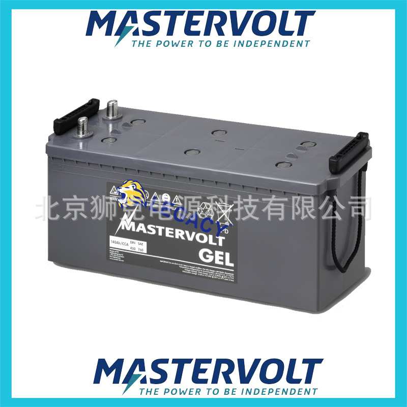 荷兰Mastervolt电池GEL 12/140凝胶电池12V140AH 冷启动电流540A